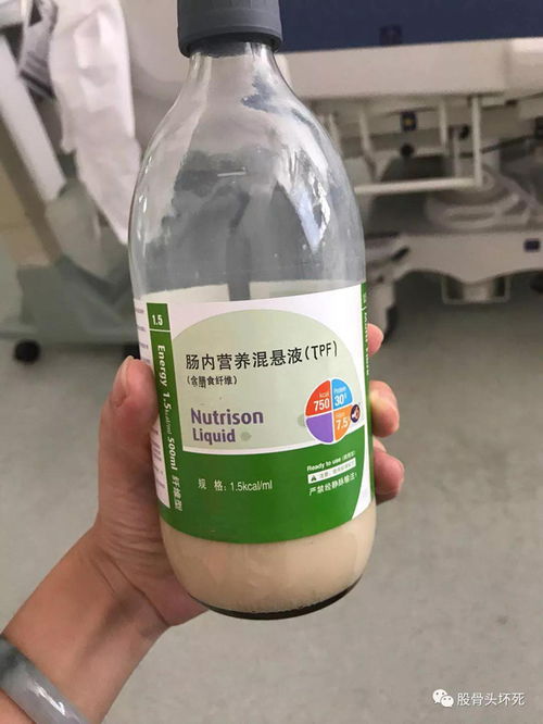 表情科室动态我家的流感故事表情