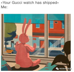 我今年打算买个表,因为gucci用表情包做了一场病毒营销