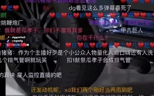 csgo冬瓜强主动申请平台封禁,这波属实贼喊捉贼了
