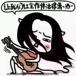 这样的女人,千万别娶