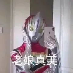 表情包图比心表情包动图gif0708期