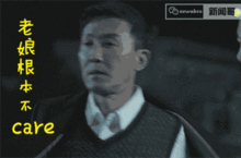 白百何不就是犯了所有女人都可能犯的错嘛,有什么好大惊小怪的