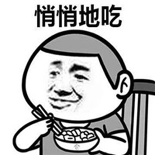 开心一刻小孩的奶奶说别唱了,你爸爸去学校了女孩
