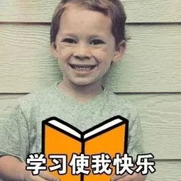一份来自400学霸的5大记笔记窍门作息时间表,拿走不谢