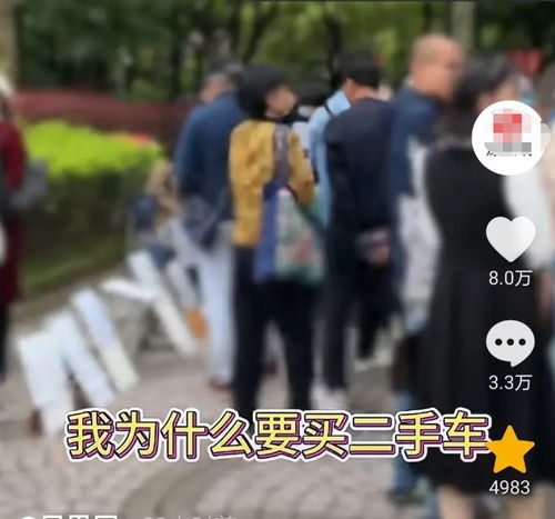 男子相亲怒怼大龄剩女青春没给我,30多岁还要几十万彩礼