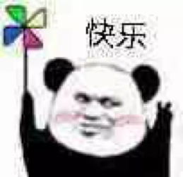 遇到这么有仪式感的硬核包裹,柠檬精们提着40米大刀来了