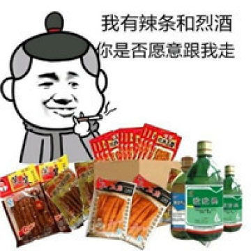 你见过的最简短的笑话有哪些