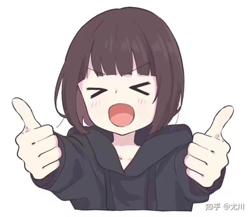 鄙视的眼神动漫表情包留学圈