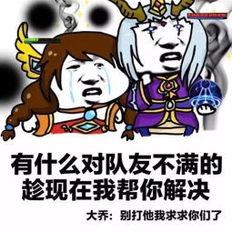 扔到垃圾桶表情包龙王