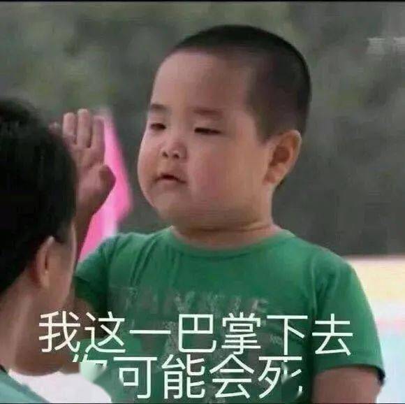 网友曝光象山公交车上竟出现色狼,摸女生大腿...
