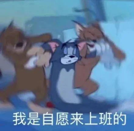 38分钟通勤时间有变广州人该换工作了...