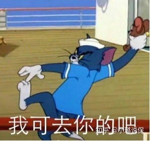 那个一天要做一百张图的设计师,火了