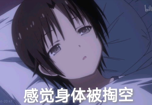 littlebusters表情包第二十二弹
