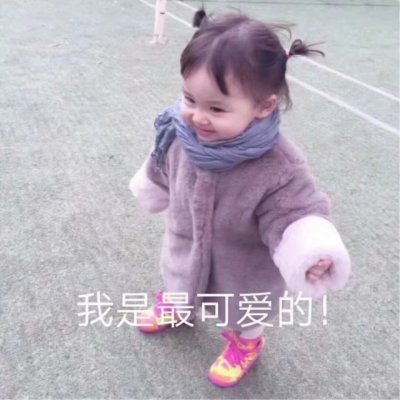 李姐笑话儿子和爸爸去看电影