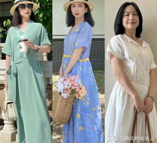 这些才是60岁女性可照搬的穿搭不老气不扮嫩,适合普通人