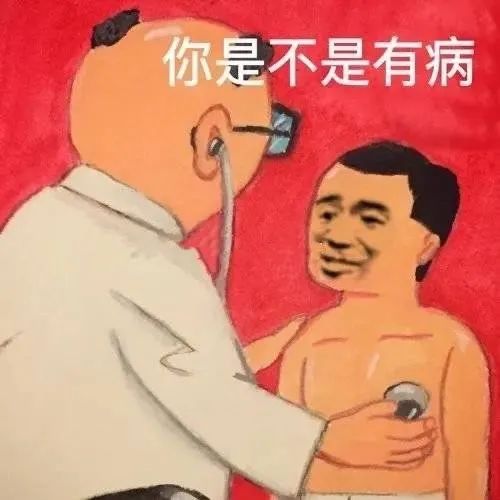 农民工飞机升舱老汉养空姐网贷借钱广告到底有多雷人