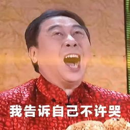 旅行青蛙姊妹篇旅行婆婆上线她会寄明信片么丨节操睡了