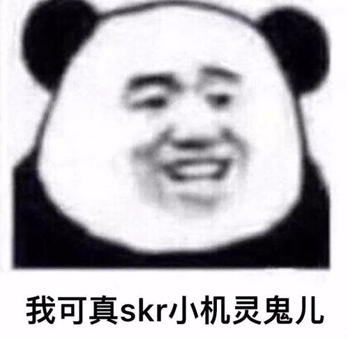 京津冀高温霸屏热热热