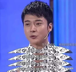 40岁微信头像男士图片对你好