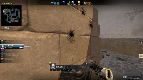csgo史上最强战术,不管是菜鸟还是大神,都被这招击杀过
