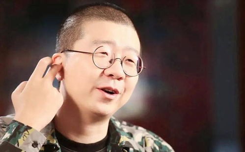 李诞,一切都结束了