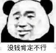 宋慧乔官宣小11岁男友,离婚两年后女王归来,40顶级美女爱了