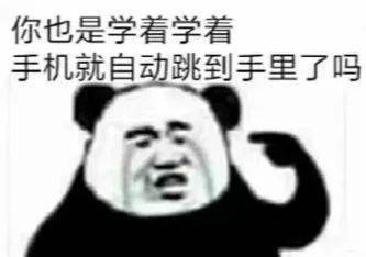 抽奖托雅双g真题词汇康奈尔笔记本,实体书盲盒通通包邮送