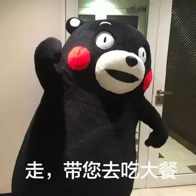 父亲节表情包来啦