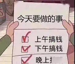 表情包定制价格黄金卡
