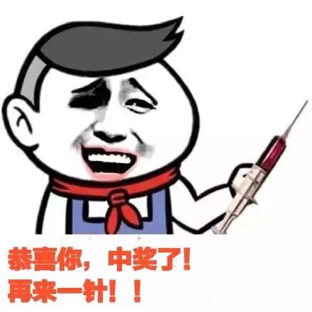 传说破灭,医院中最安全的检验科也有这么多医疗安全隐患