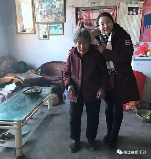 视频组图80人50车4小时400公里捐助68户
