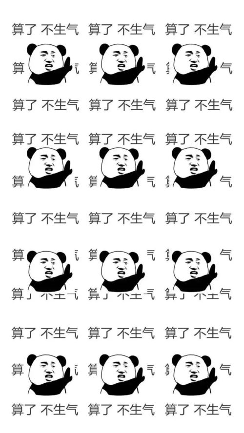 精美壁纸