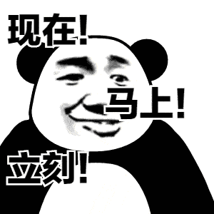 遵照指示要求取消预订活动