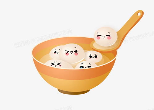 可爱小表情带勺子元宵节汤圆元素png图片素材免费下载psd格式49613543像素熊猫办公