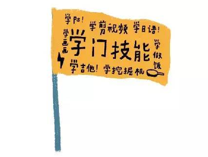 马上开学了,没想到吴磊做了这件事