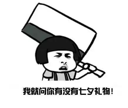 我怕今晚的炮声太响,你们听不到我的祝福,提前祝你们为爱情鼓掌到天亮