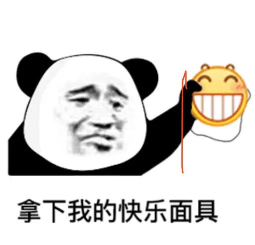 来港2个月了,心态崩了...