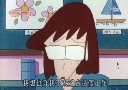 或许,你们喜欢喝热水吗老阳杂货铺冬季上新