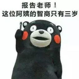 蔡英文又出门撒钱友邦这回又要了两千万美元