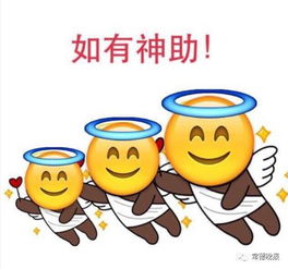 头条所有高考学子常德晚报为您送上高考锦囊附天气预报加油考生