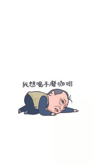 我是个17岁的男生,今年高二准备上高三了今天是初中一个同学的生日,我跟那个初中同学离开了差不多3