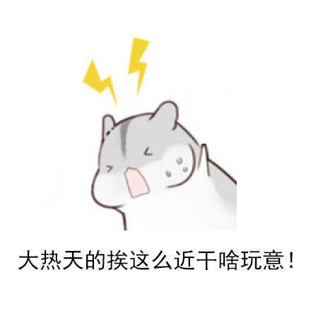 幽默笑话骑车的时候车胎没有气了,到路边的修车小店去打气