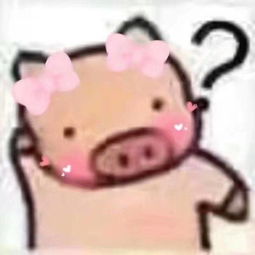 你是什么时候发现自己老了