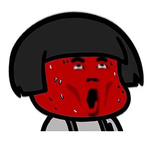抖音天气真的很热表情包