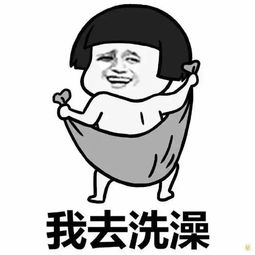 生活表情包当别人不想理你时,任何理由都是理由