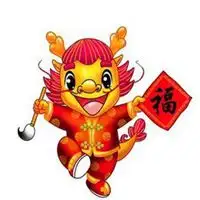 属龙招财辟邪微信头像微信头像图片大全