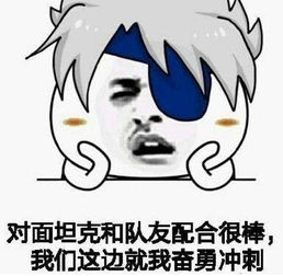 这些评论你见过吗