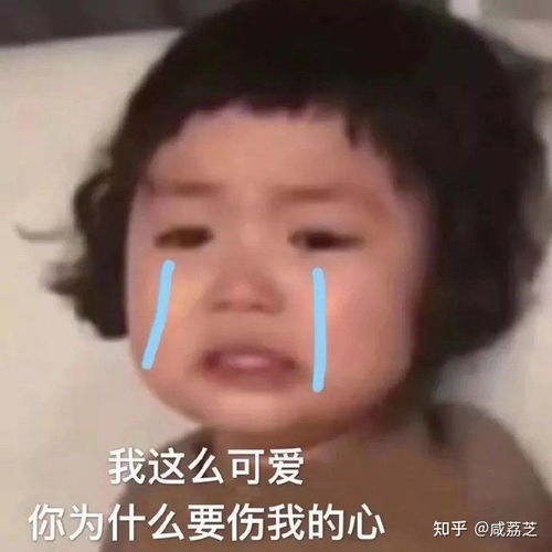幽默表情包聊天微信超萌