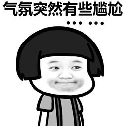 这些火爆一时的网名,你肯定用过