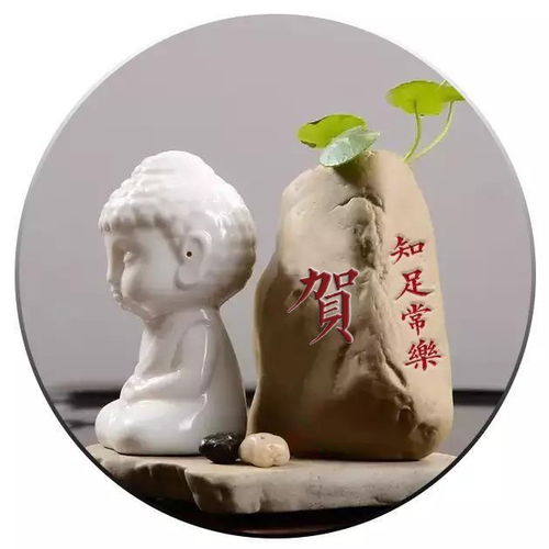 你的微信头像该换了,三十张专属高端大气励志姓氏头像,请查收